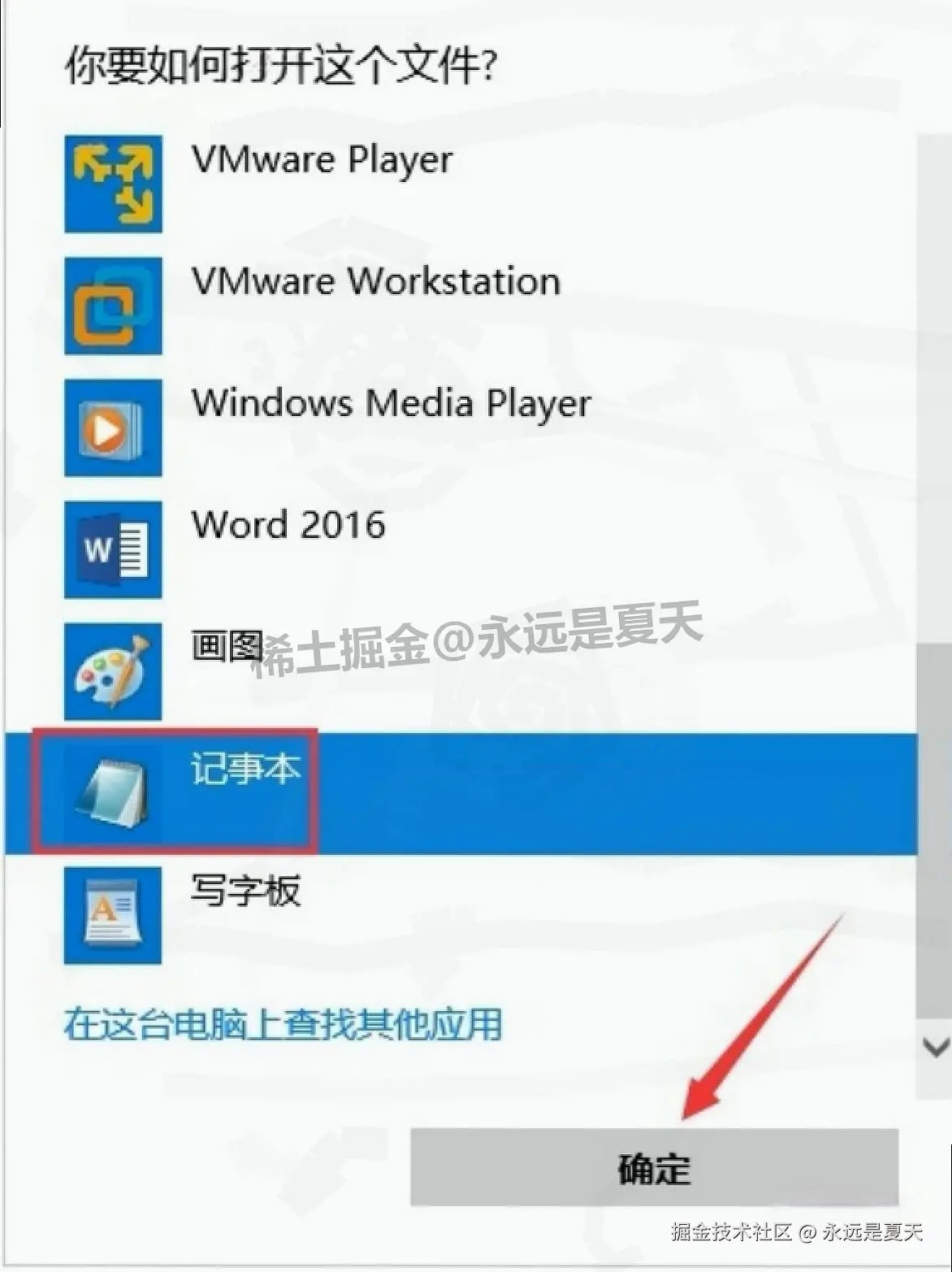 Tecplot 2025 R1 完整下载安装教程指南：含下载、配置、激活、使用技巧