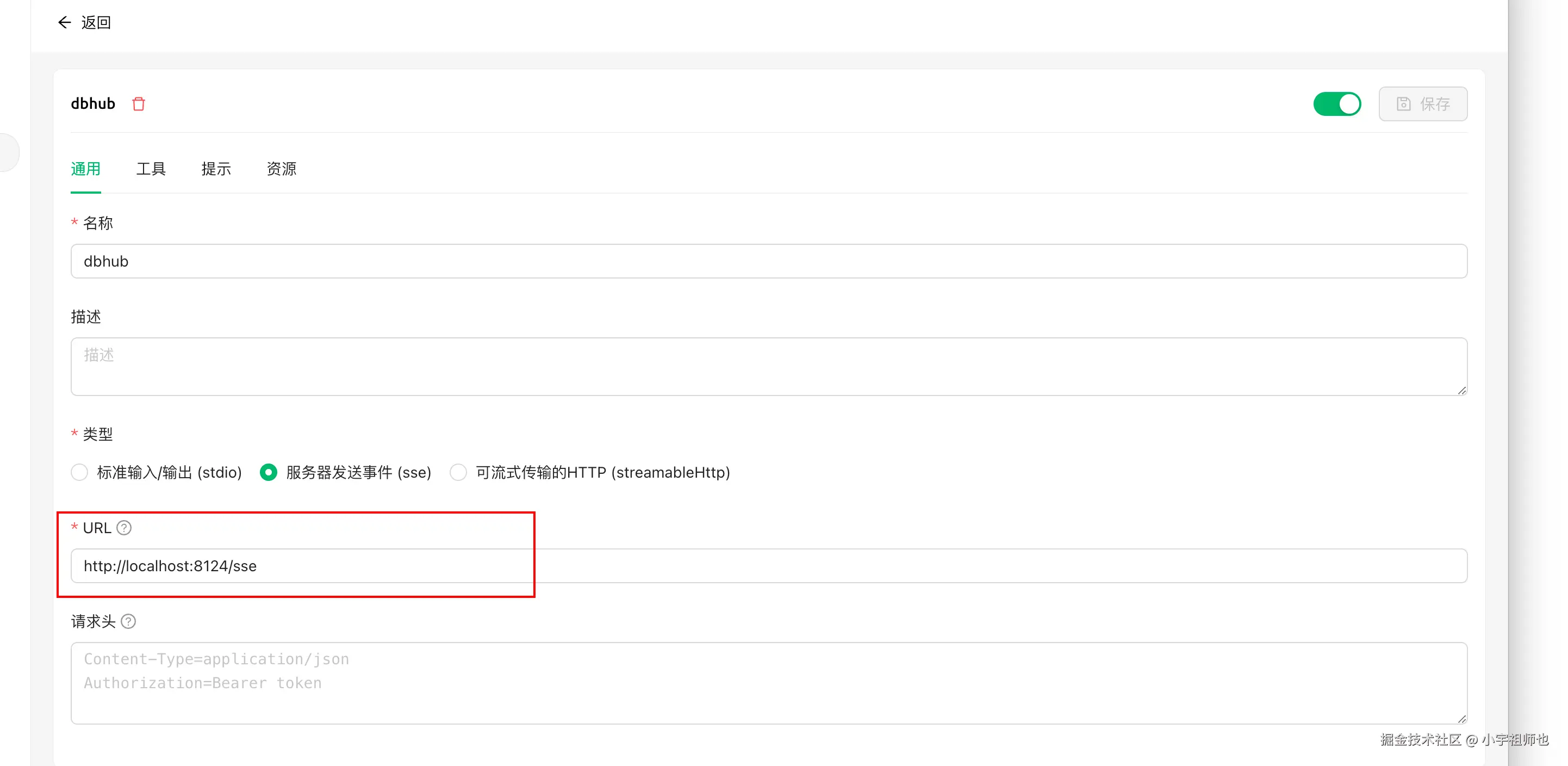 Pasted image 20250418160332.png