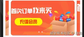 索引抓取2.gif
