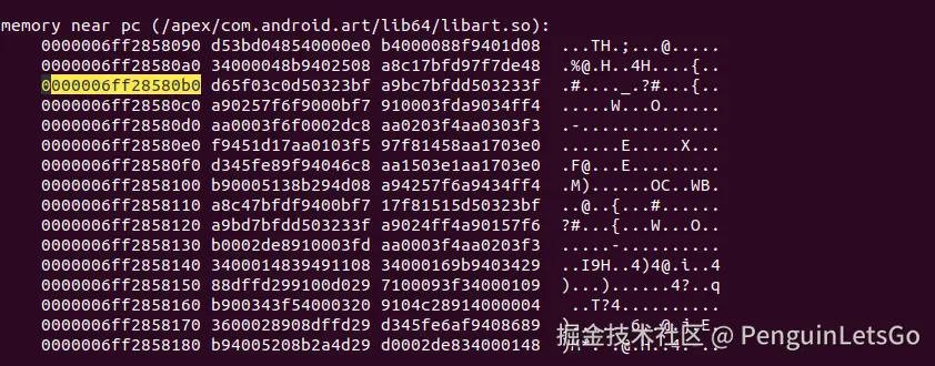 Screenshot from 2024-08-13 21-07-55.png