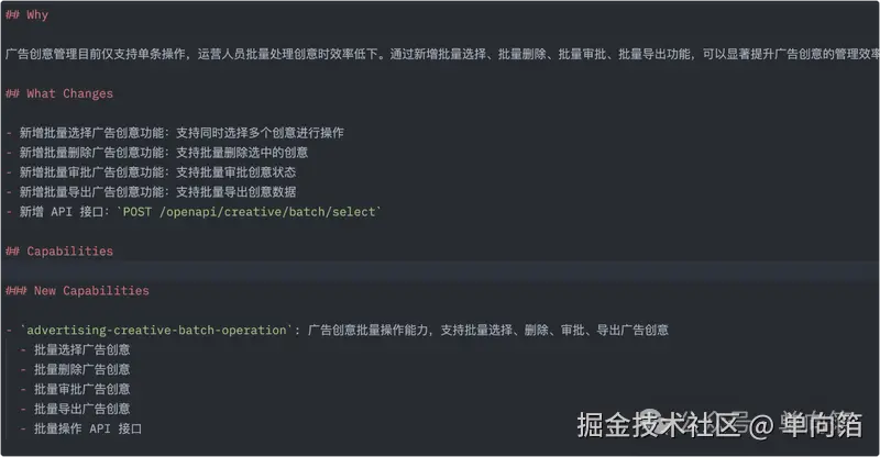 Pasted image 20260331163653.png