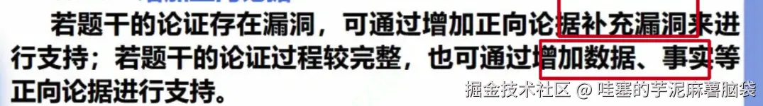 微信图片_20241102210641.png
