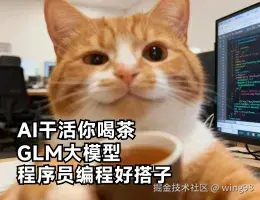 通往全干之路之：被迫成为全栈