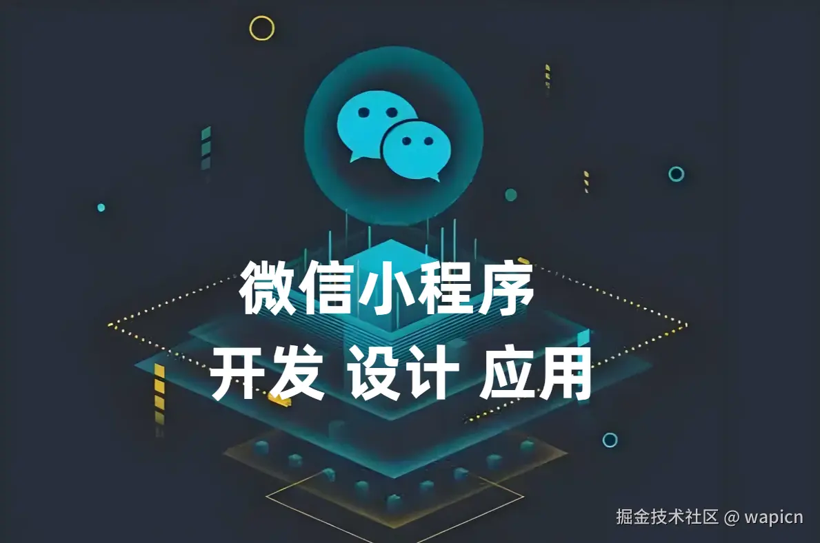 微信图片_20240925203146.png