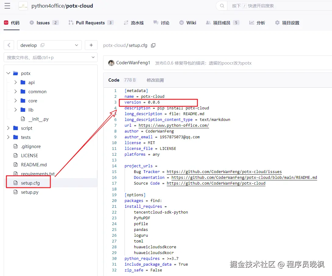 请在此添加图片描述