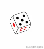 dice.gif