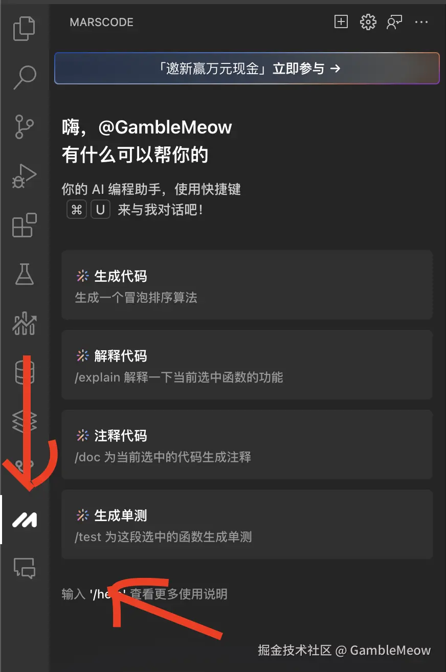 截屏2024-10-16 15.32.01.png