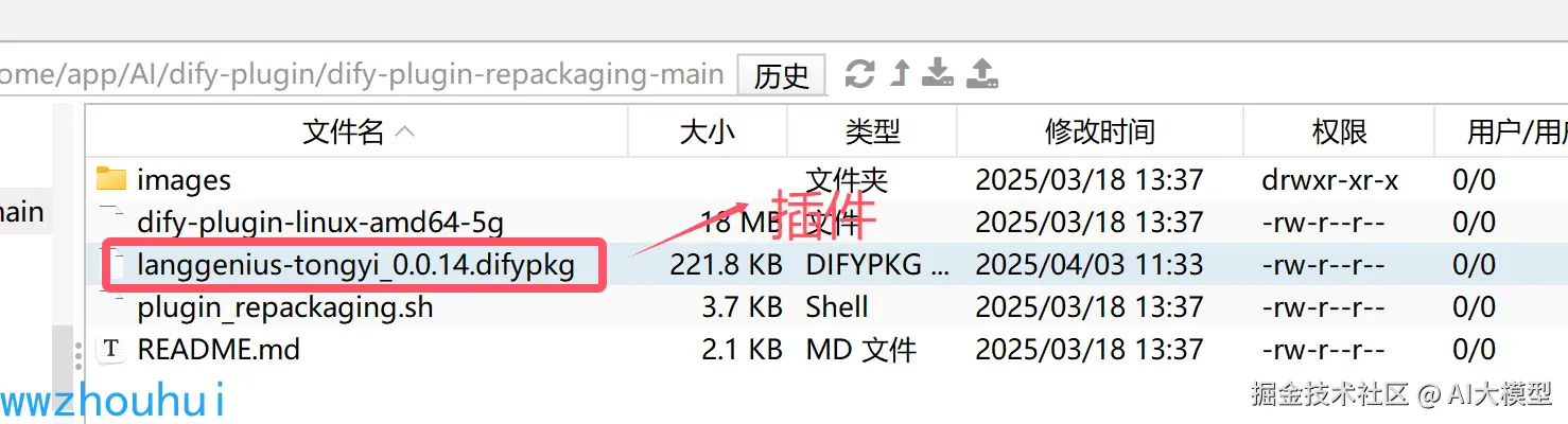 ../../../../_resources/time/2025/05/07/3991eb42ed2ae59e5e8dcc4d3a47273d_MD5.png