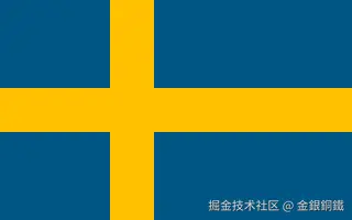 sweden.png
