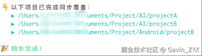 step3.png