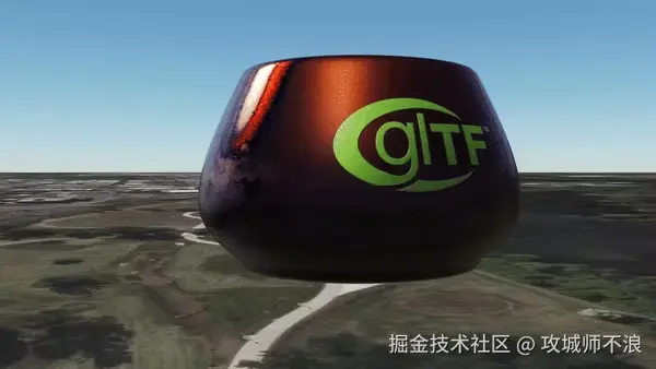 更新前的“Pot of Coals” glTF示例模型