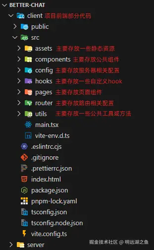 client.png