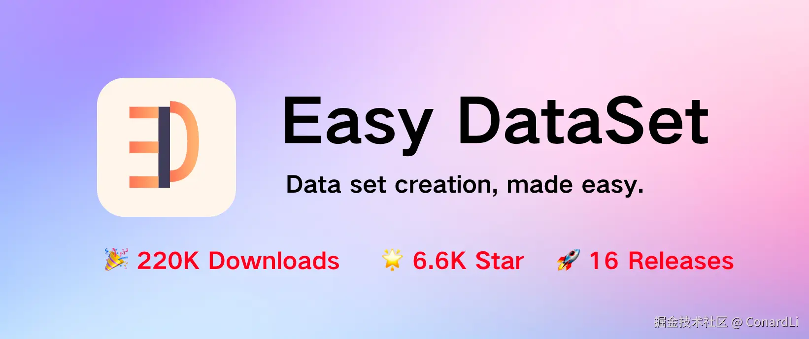 https://github.com/ConardLi/easy-dataset