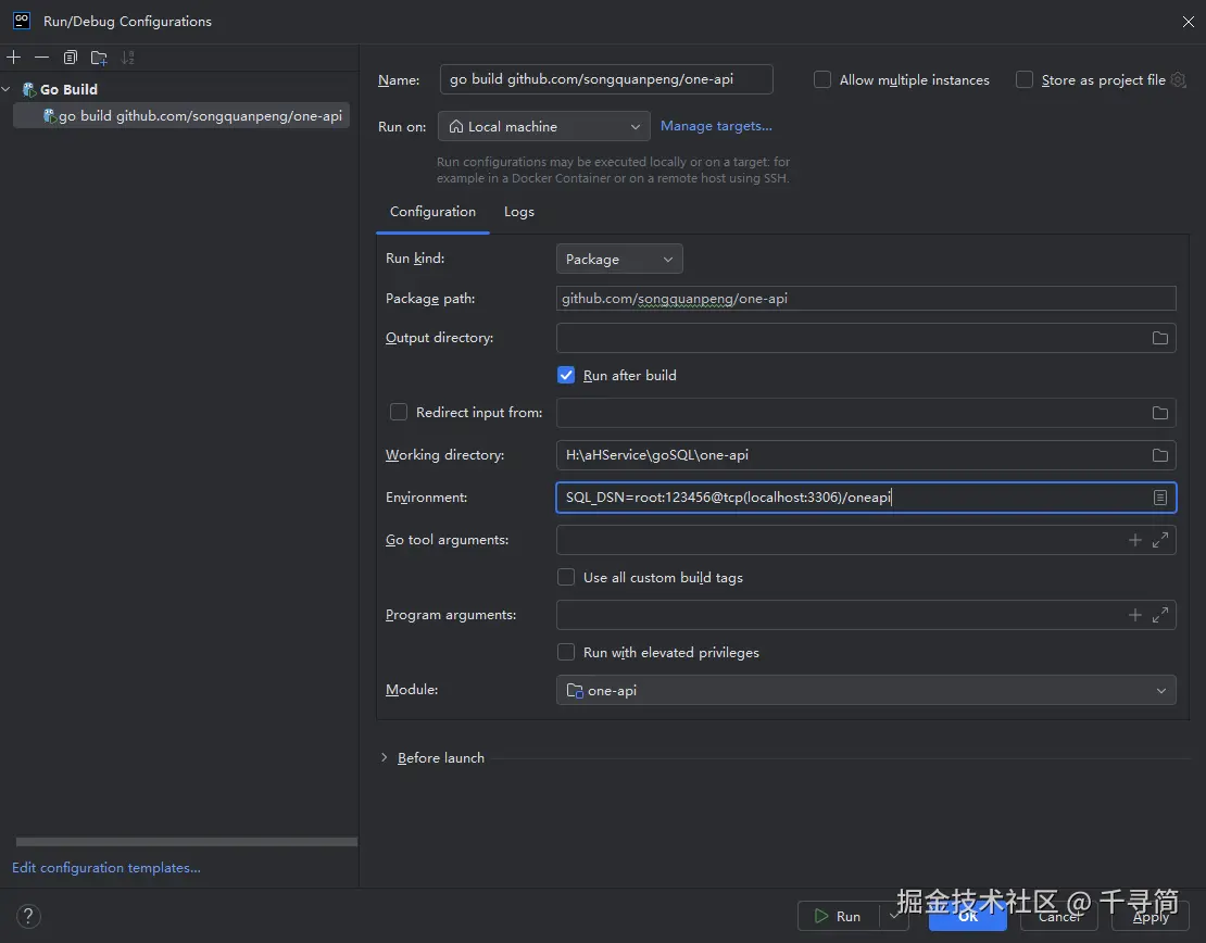 image-20240925183944731