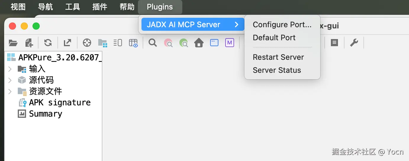 截屏2026-02-11 11.53.10.png