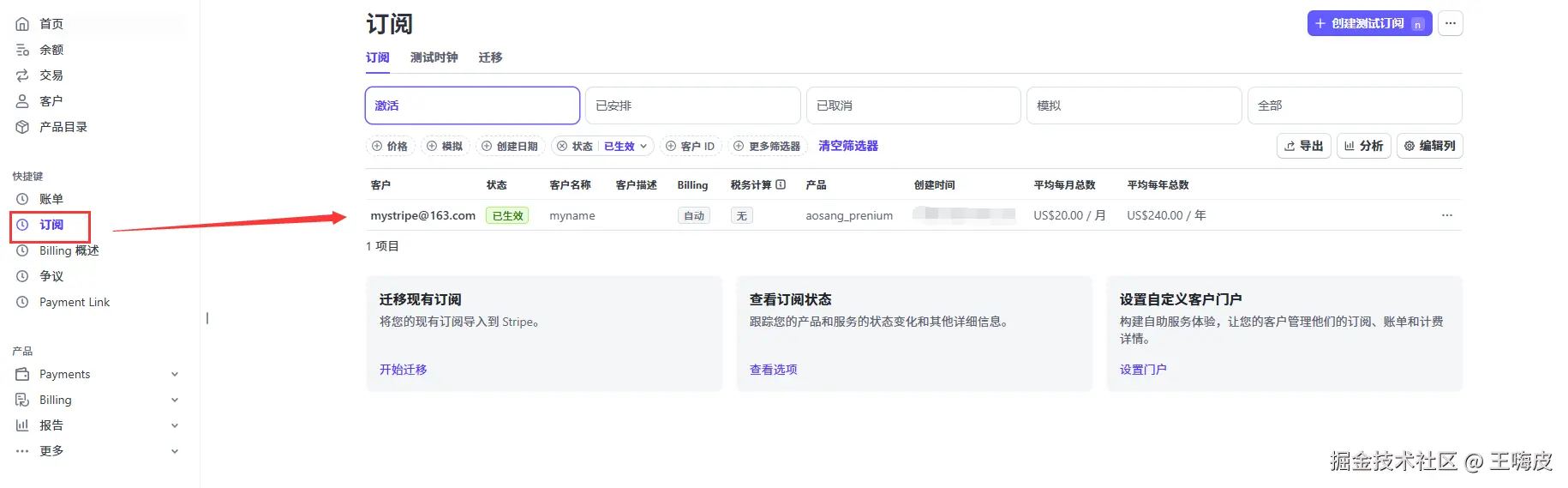 QQ截图20251217150829.png