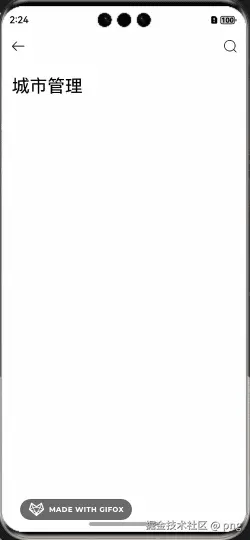 2025-03-07 14.24.03.gif