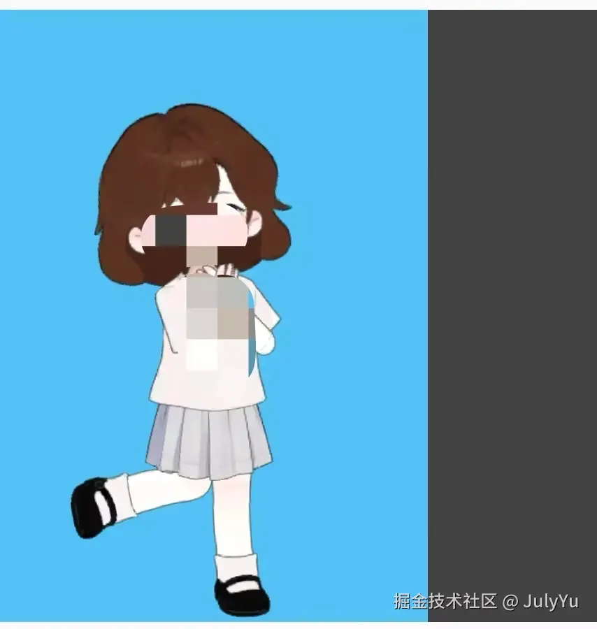 create_spine_astc_20260819214439.png