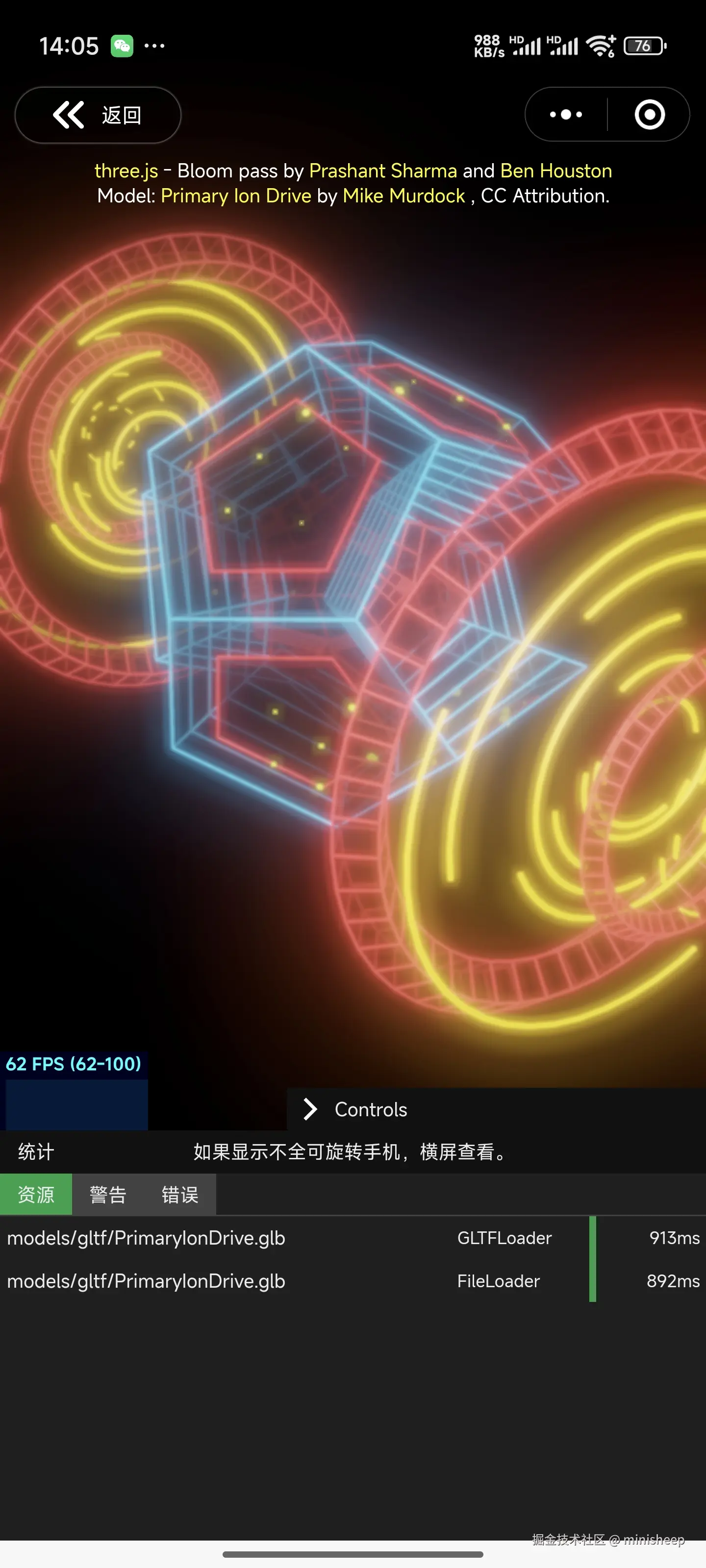 Screenshot_2025-01-16-14-05-57-862_com.tencent.mm.jpg
