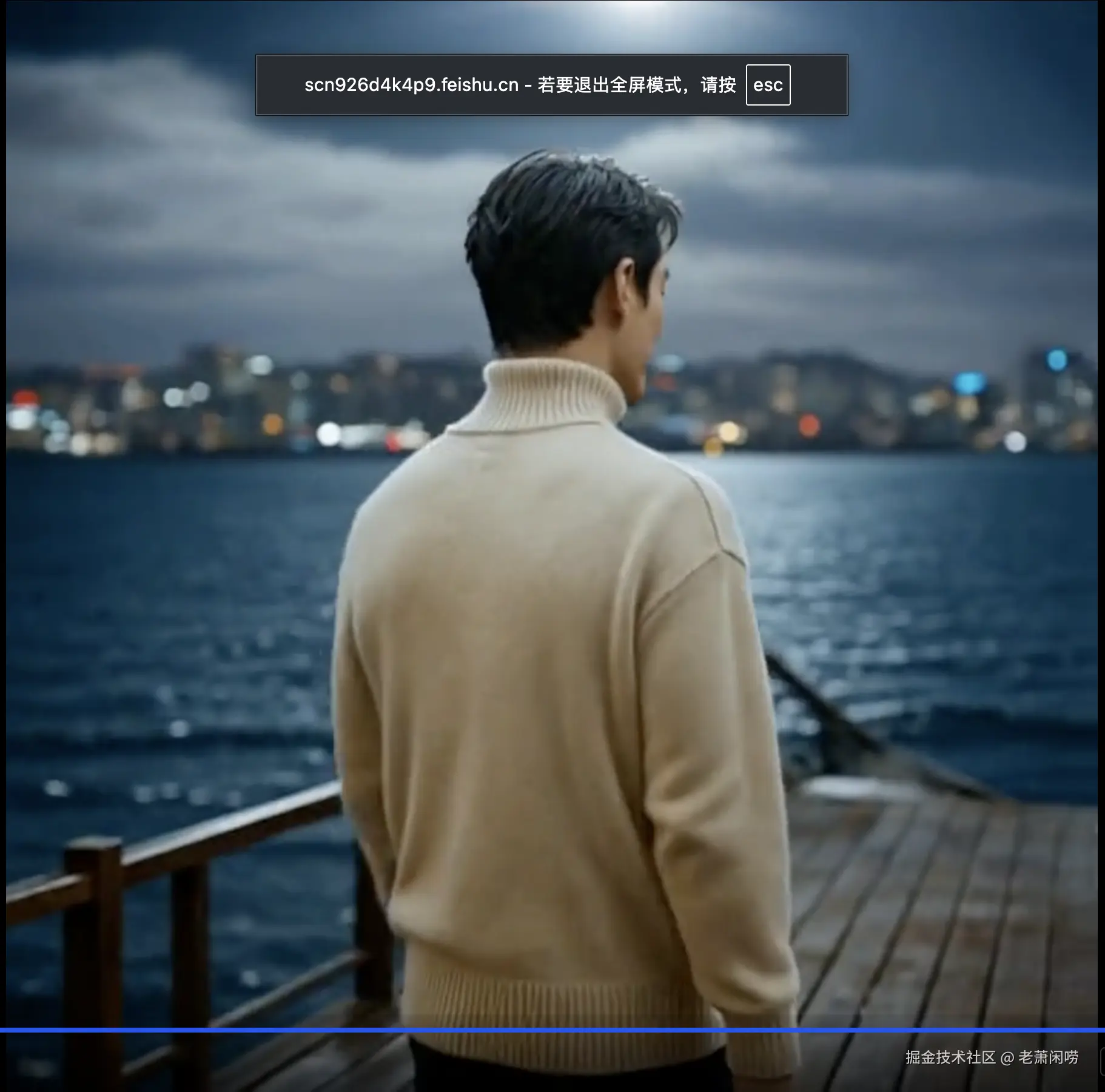 截屏2025-12-18 21.36.04.png