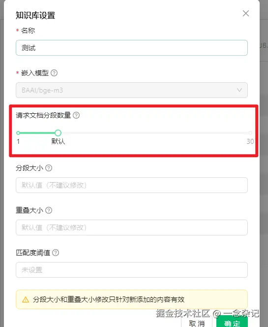 image7.png