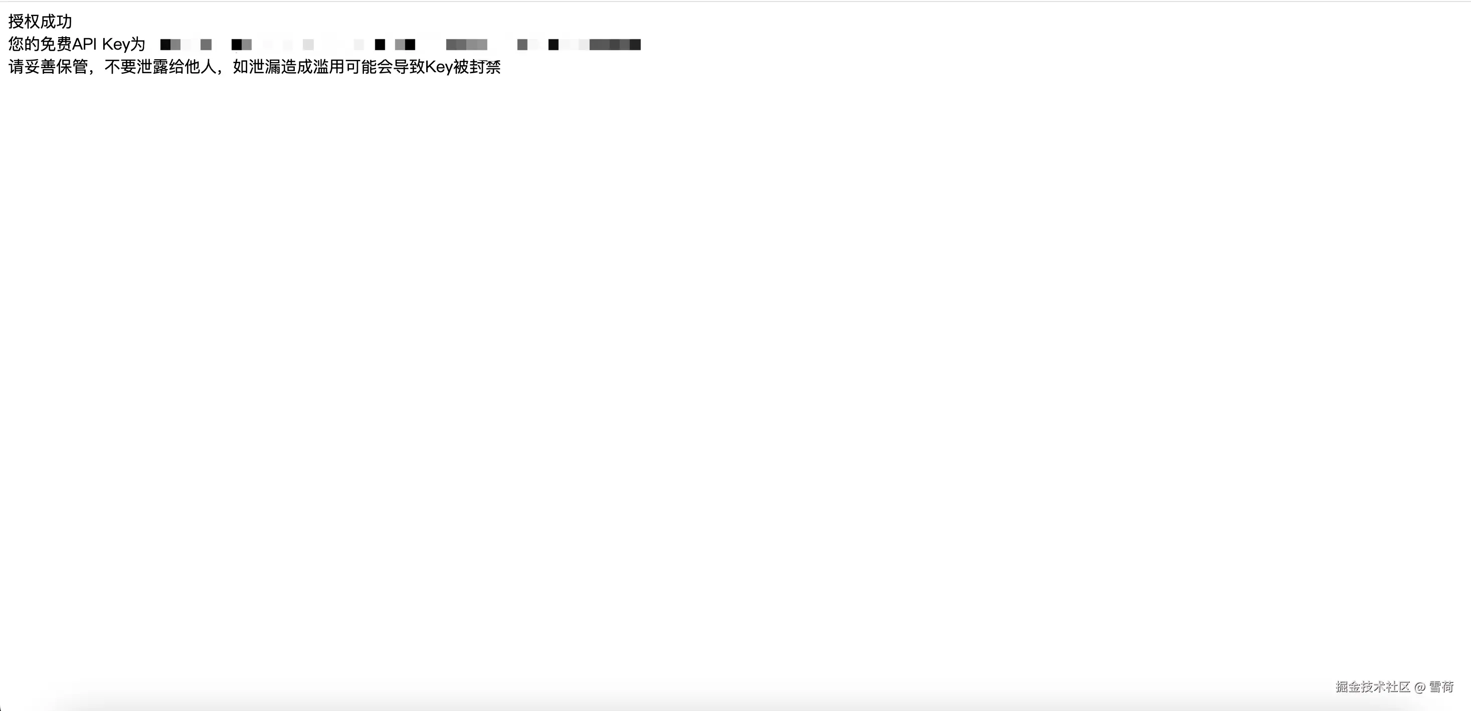 image-20250111133111471