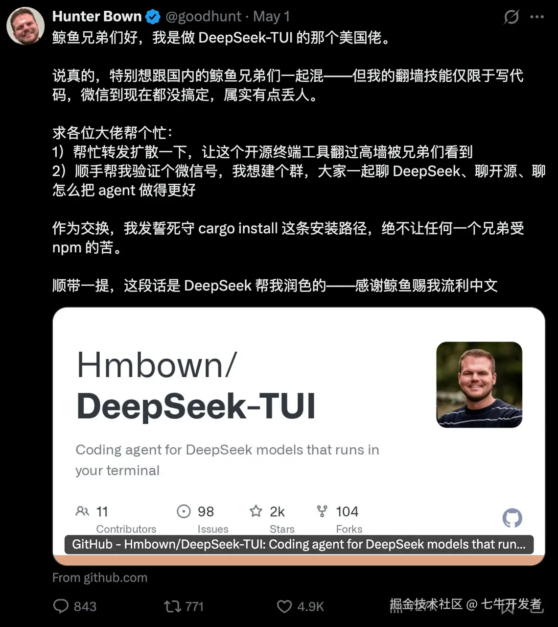 图9.png