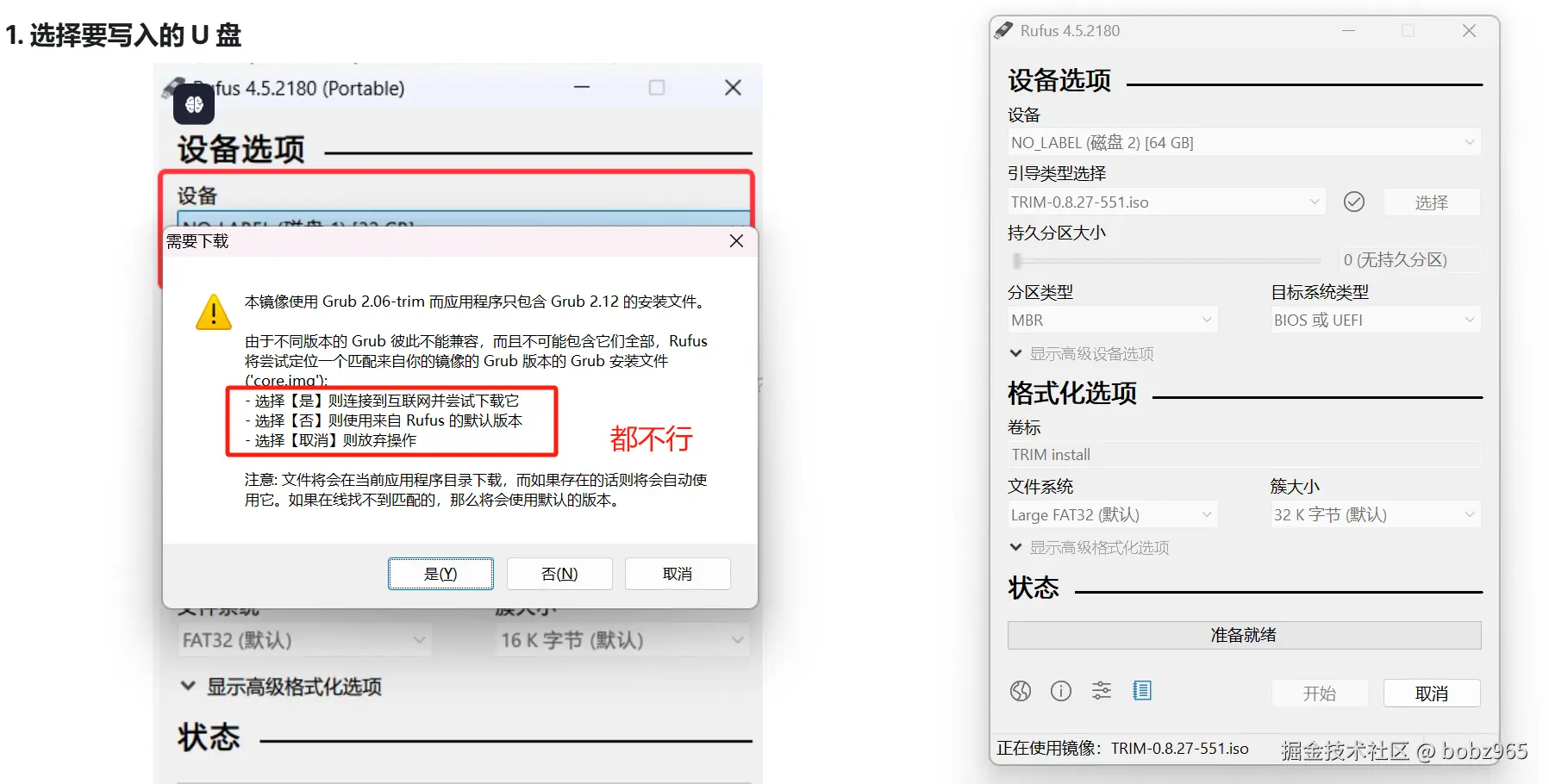 ede5532fd4e06220bcda7a541eb13d7.png