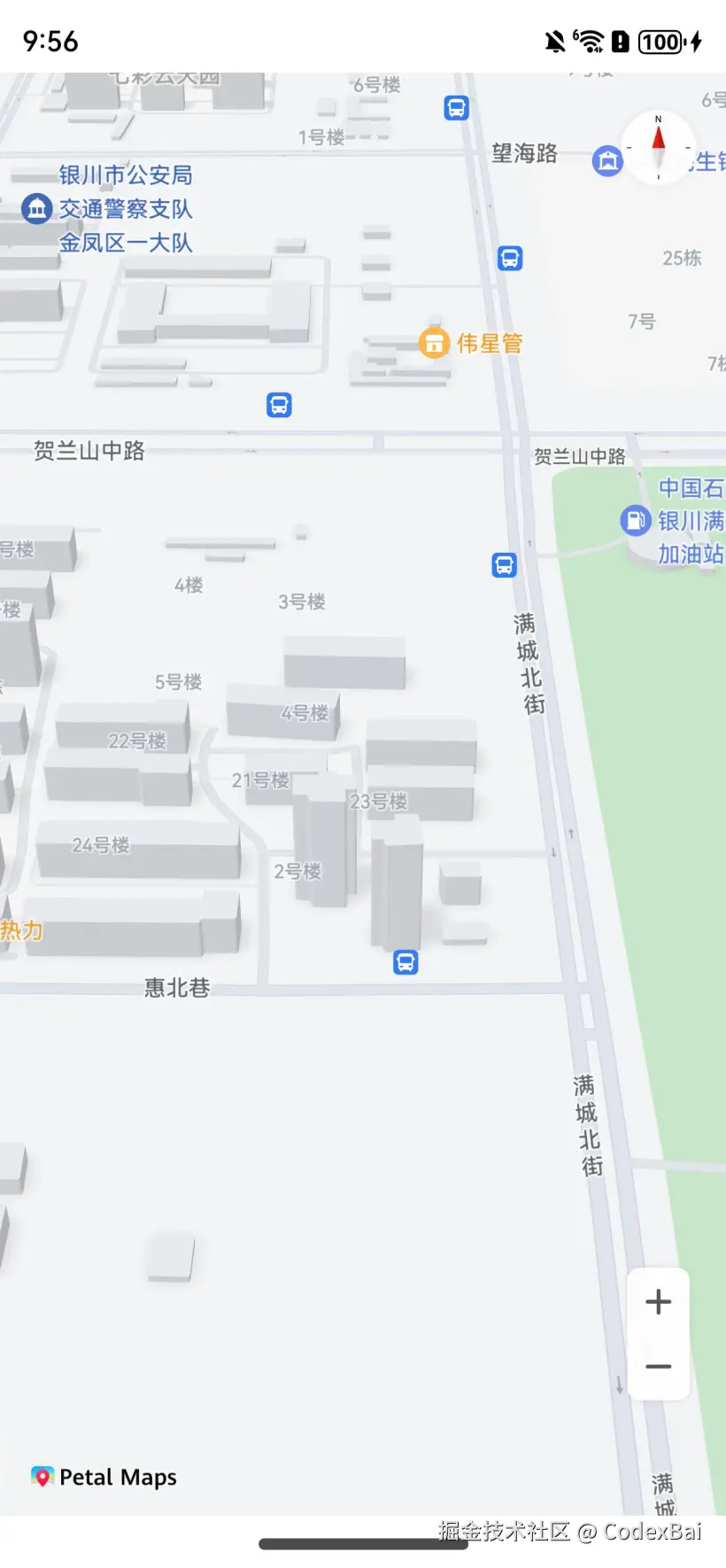 image20240821095653733.png