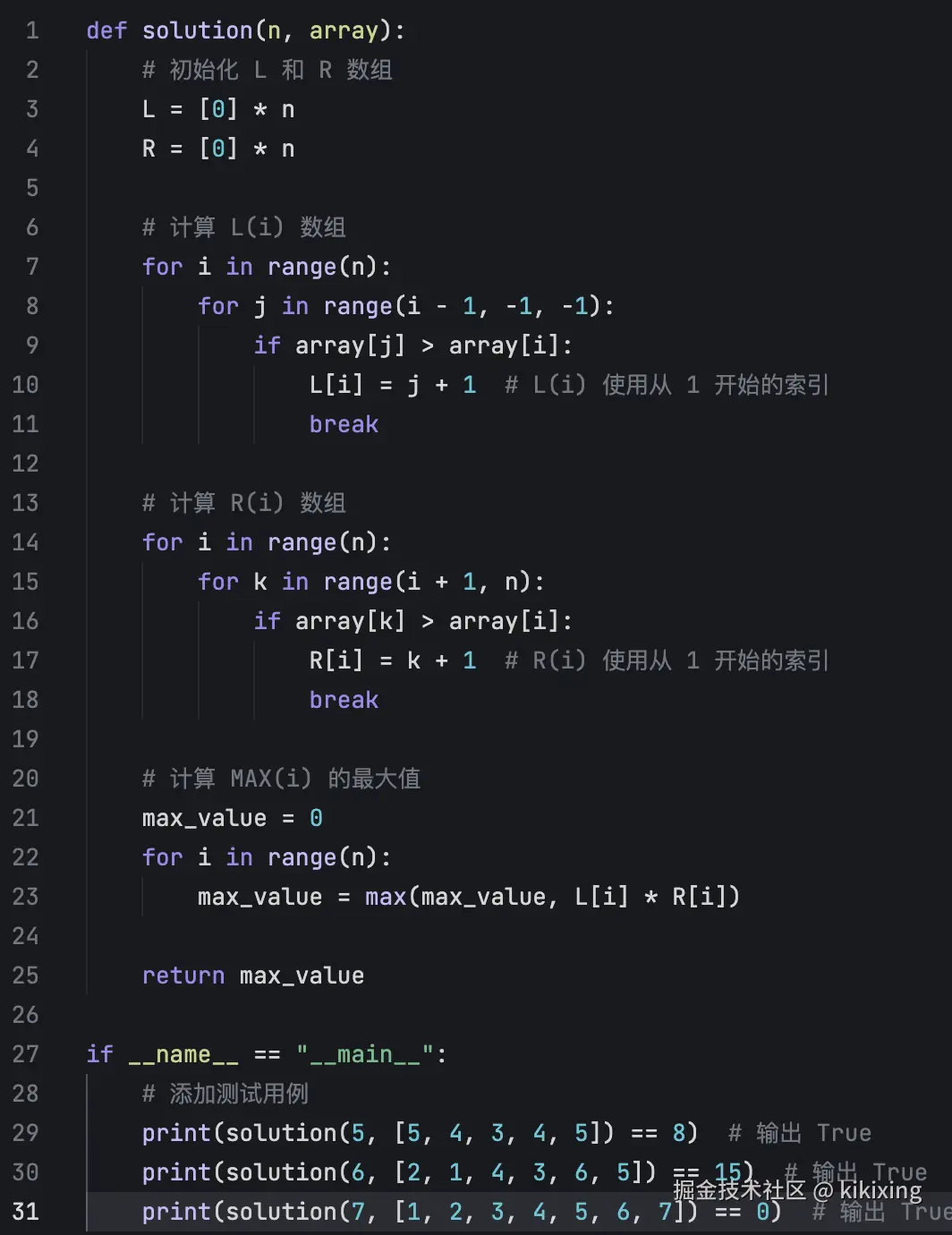 Screenshot 2024-11-13 at 2.33.08 AM.png