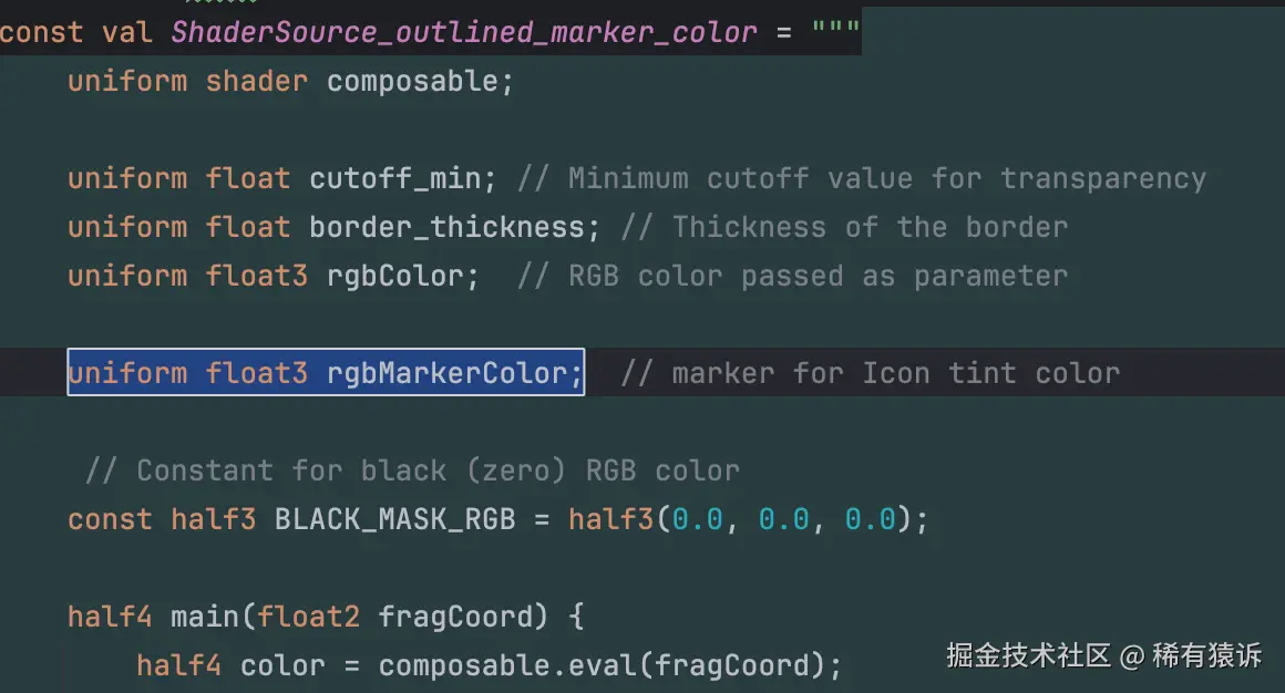 添加新参数：rgbMarkerColor，类型为 uniform float3