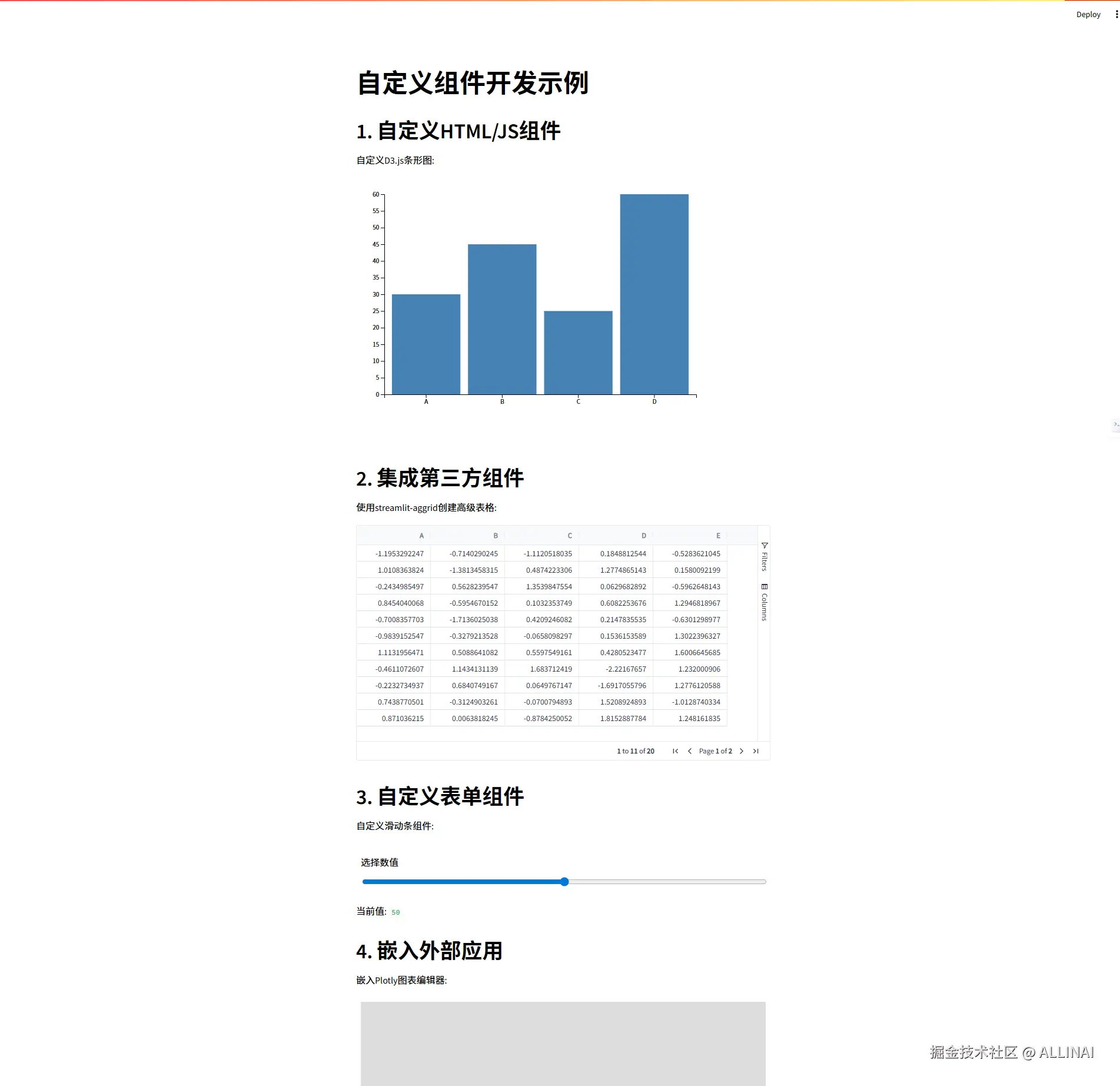 2025-07-23 15 10 58.png