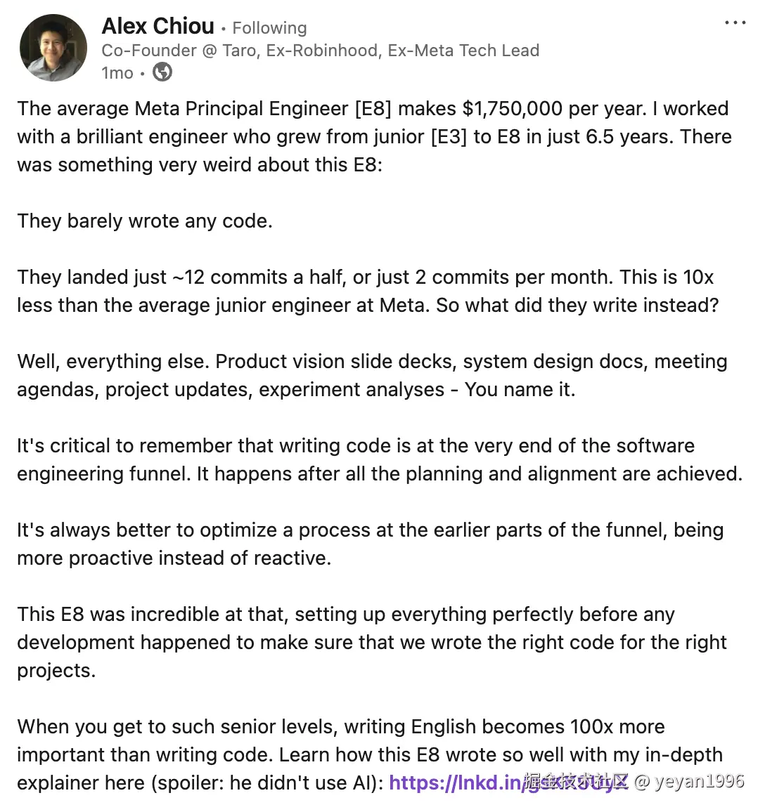 image-20241223173911163