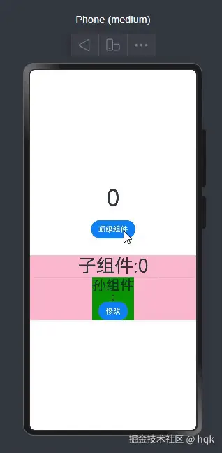 ezgif-3e221696fdef9371.gif