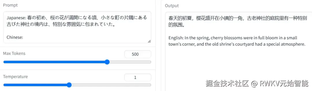 RWKV-7-World-1.5B-v3-demo2