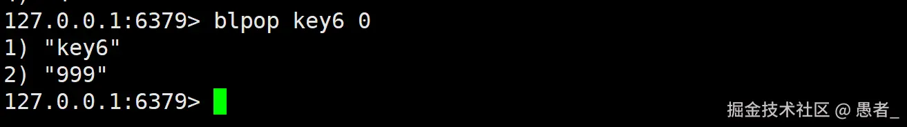 image-20240704173907534