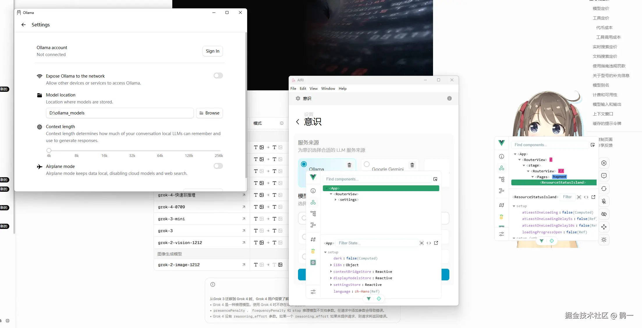 440a1ddcfed74aae7557588e595d435b.png