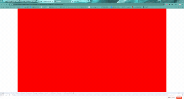240922142345.gif