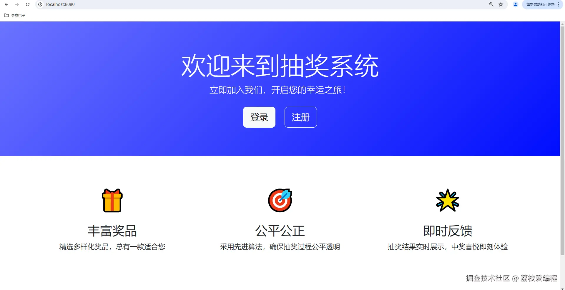 a7b3aaae2877c9981fbe8d998a7996a.png