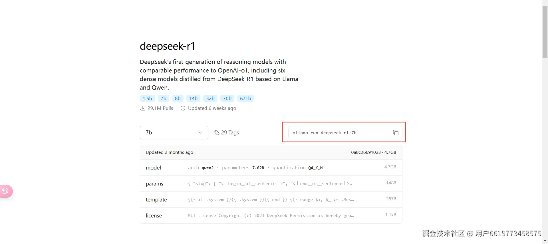 Pasted image 20250323112842.png