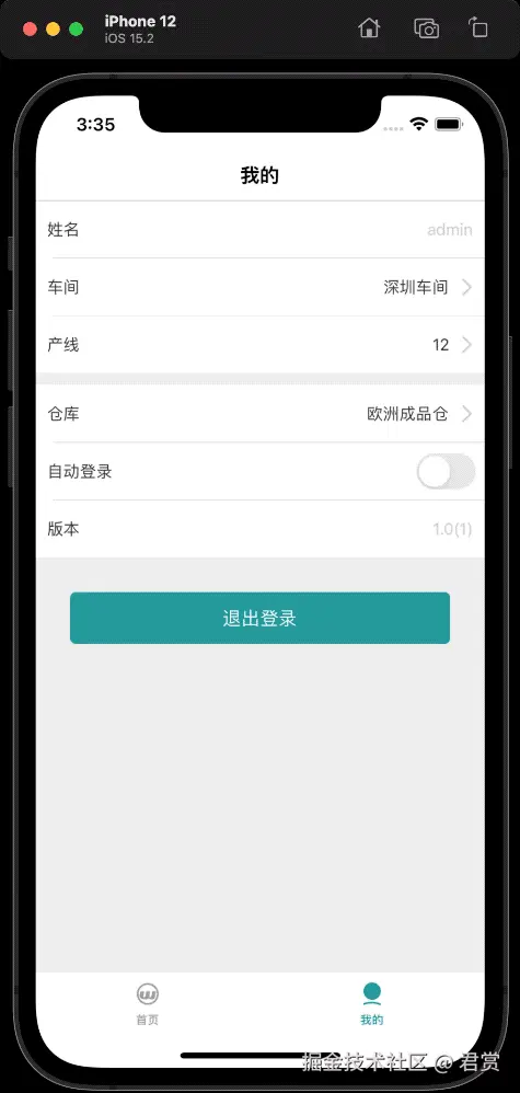 C8D72444-4FAB-4D5F-9FB6-5DE21768F4A5-2852-00001836F3D406E7