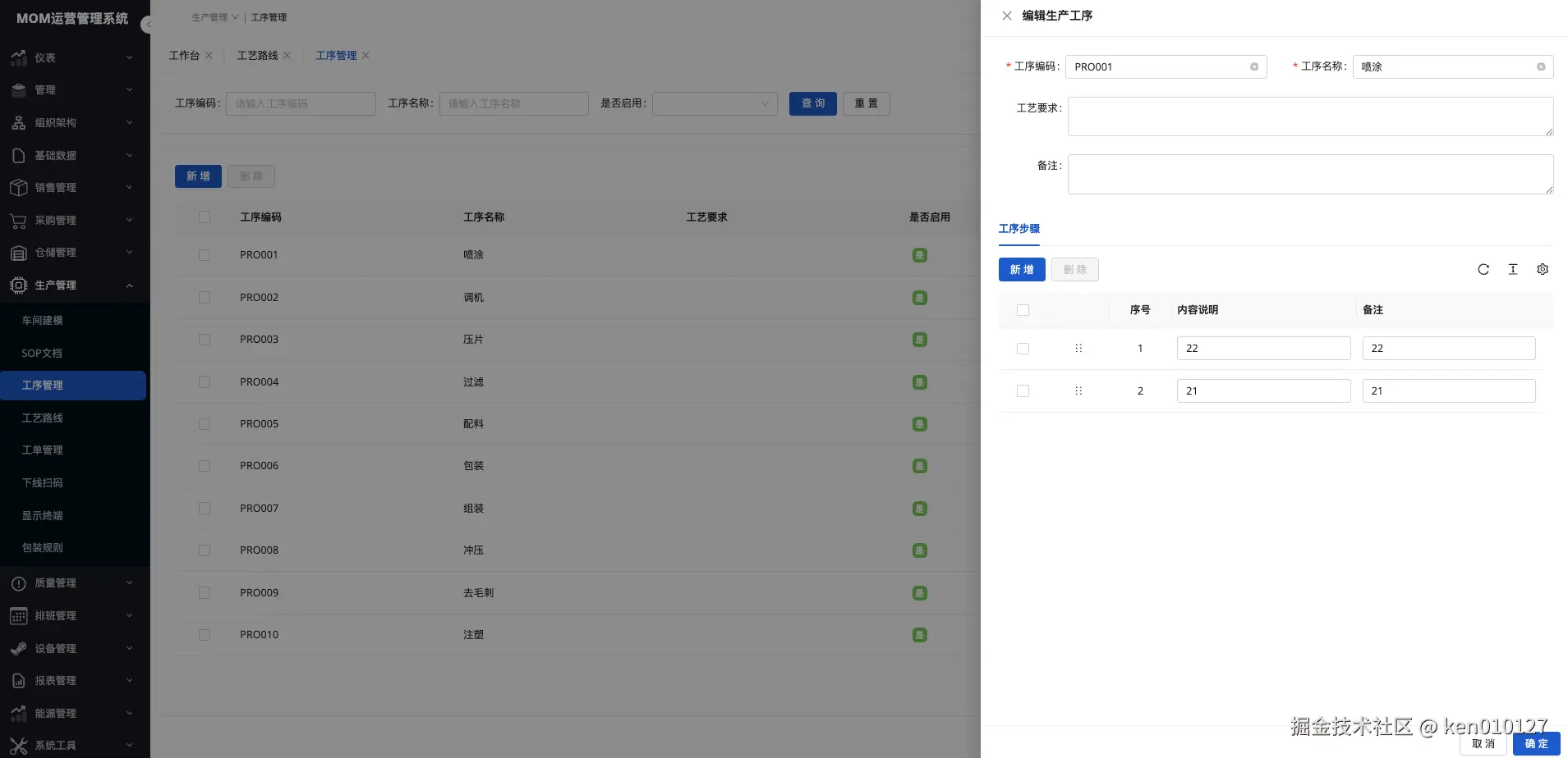 Pasted image 20251105225906.png