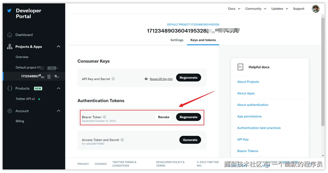 获取 Twitter API Key 密钥和访问令牌