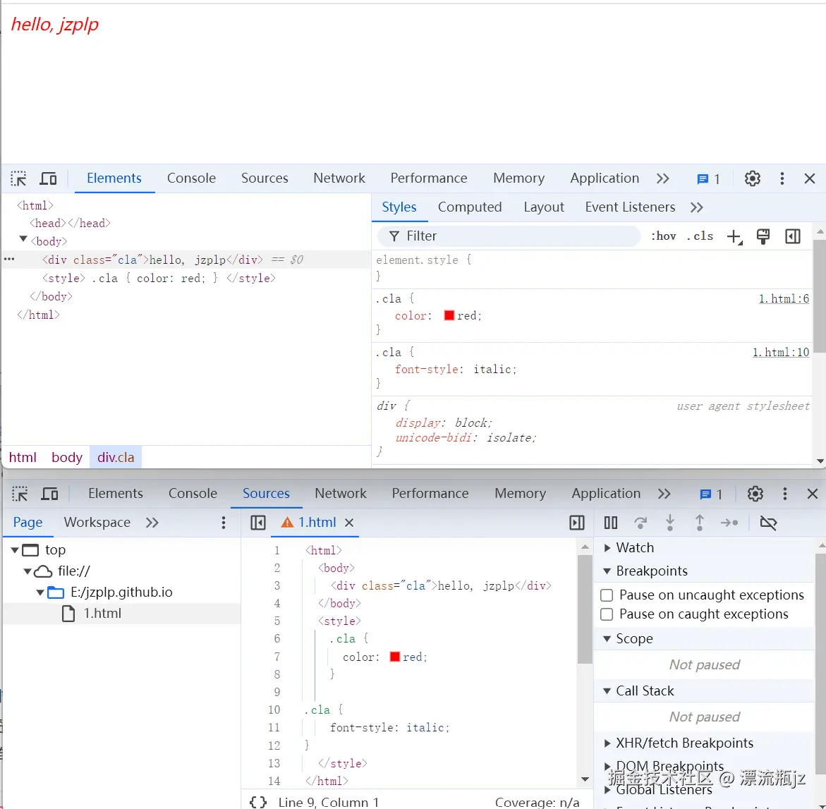 css-28.png