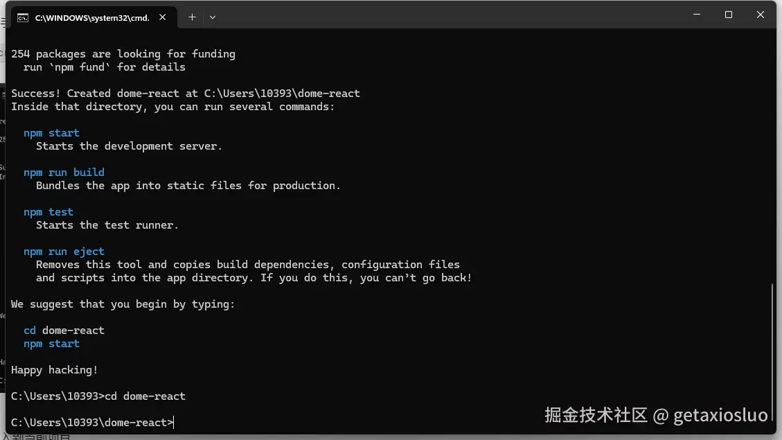 image-20241104132452017