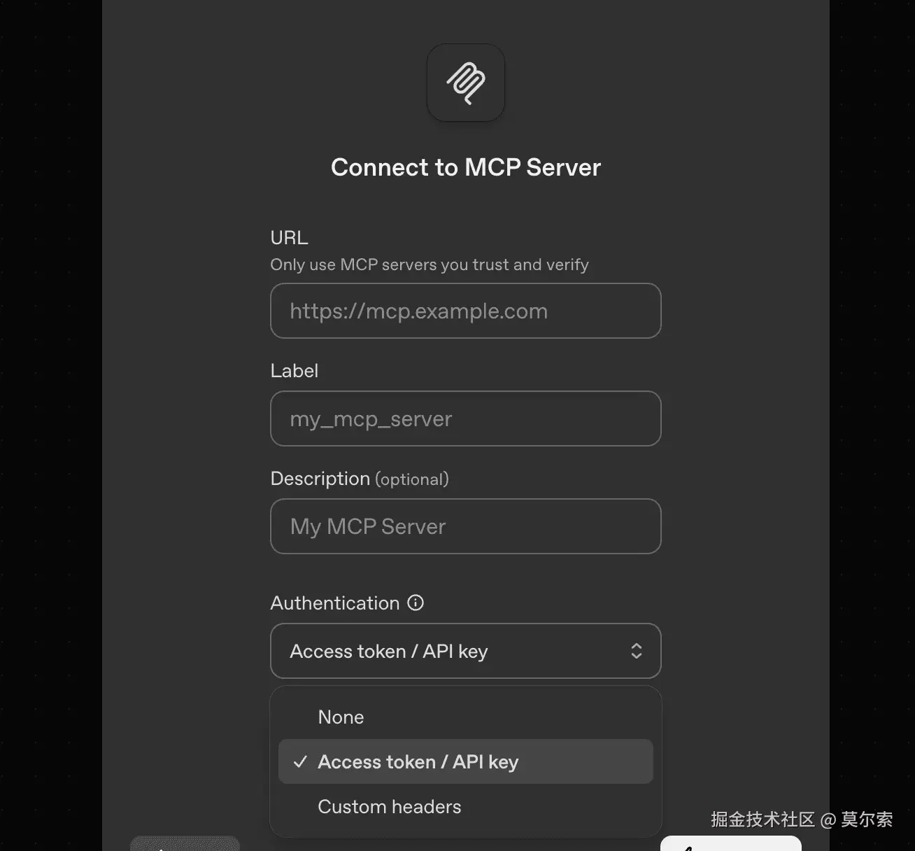 添加自定义 MCP 服务器 