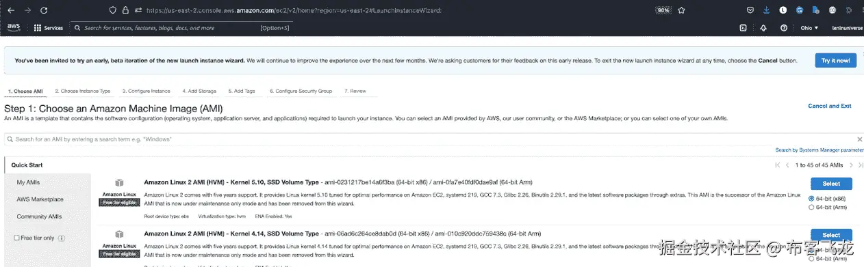 图 5.6 – 选择 EC2 实例的 AMI