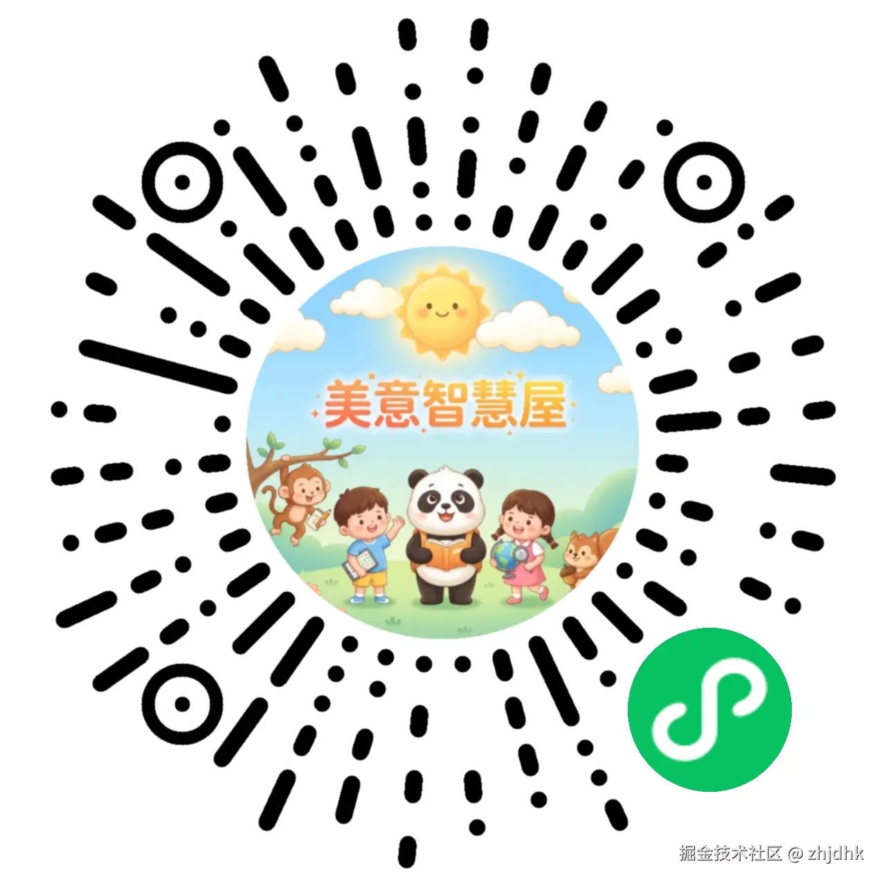gh_7974ad78a6c7_1280.jpg