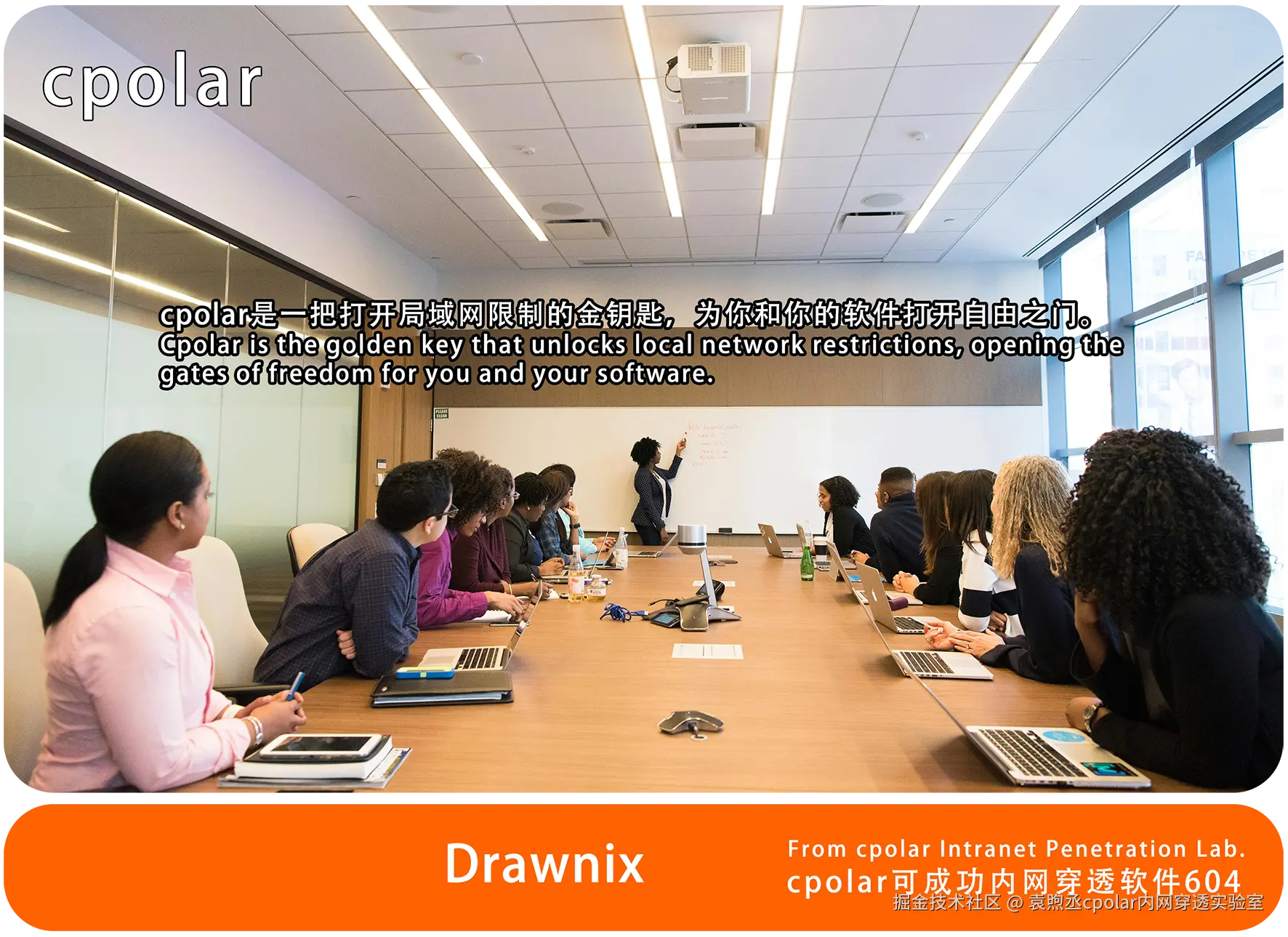 NO.604 Drawnix-03.png