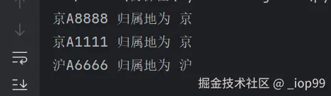 屏幕截图 2025-07-12 185127.png